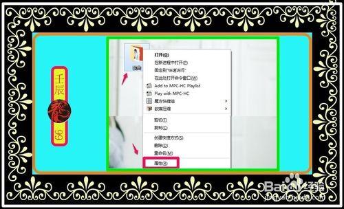 文件夹需要权限才能访问和删除如何设置