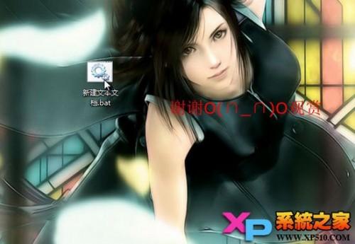 文件无法删除怎么办,快速粉碎文件技巧