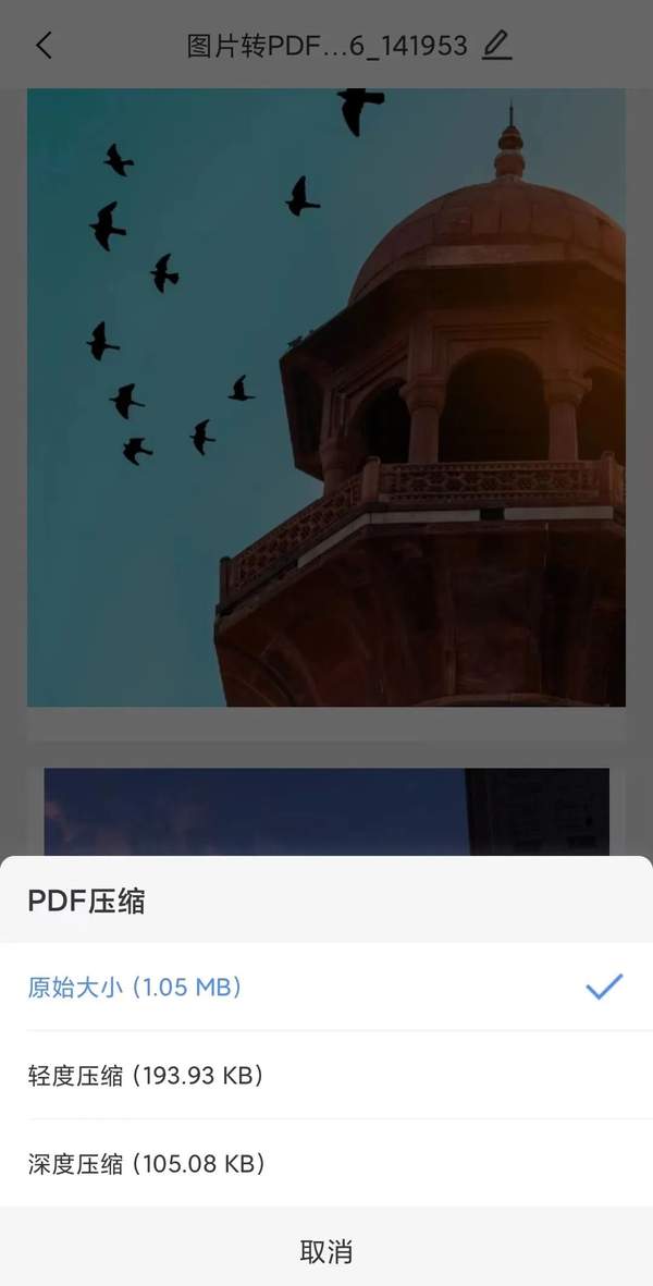 文件重命名后怎么还原（文件不小心重命名了以后怎么恢复）