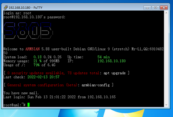 玩客云挂载网络硬盘（玩客云可以插几个硬盘）