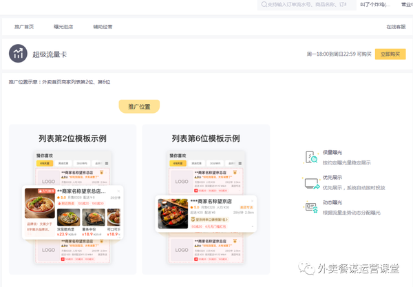 外贸常用软件（现在哪些外贸软件比较实用）