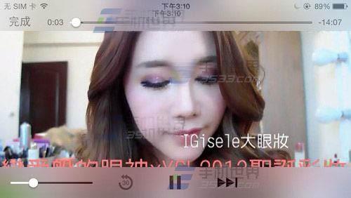 完美彩妆查看美妆视频的方法