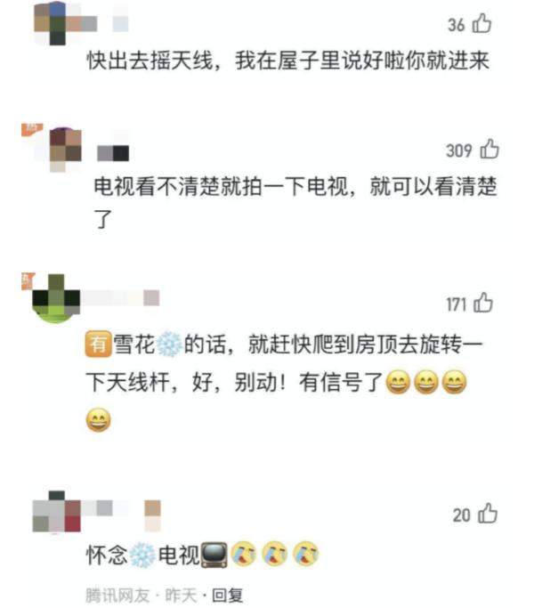网络丢包的四大原因和修复方法（网络丢包怎么处理）