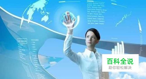 网络工程专业6大就业方向