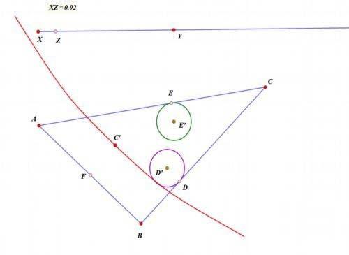 网络画板怎么制作出轨迹曲线的交点?