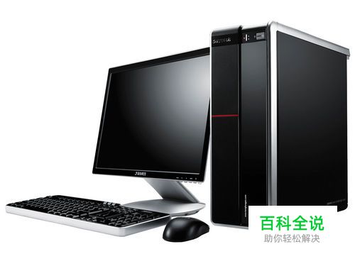 网络互联的方式