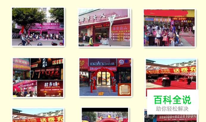 网络话费充值卡批发多少钱