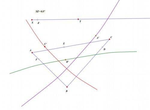 网络画板怎么制作出轨迹曲线的交点?