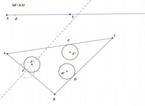 网络画板怎么制作出轨迹曲线的交点?