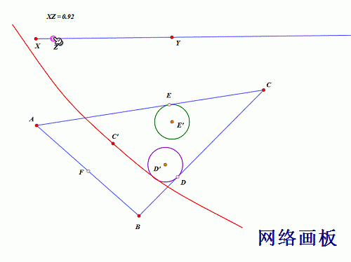 网络画板怎么制作出轨迹曲线的交点?