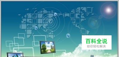 网络监控安装经验及注意事项