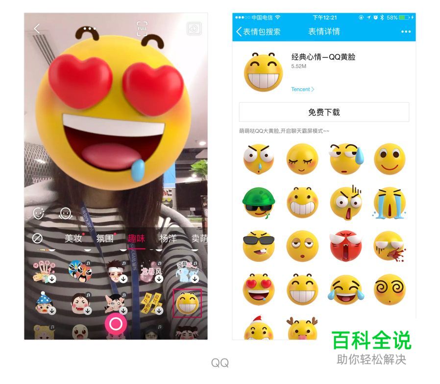 为了晋升，我该放弃C4D吗？