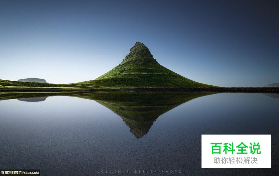 唯美镜面湖水倒影拍摄技巧