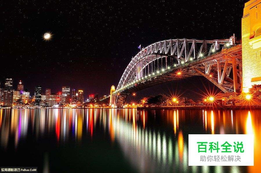 唯美镜面湖水倒影拍摄技巧