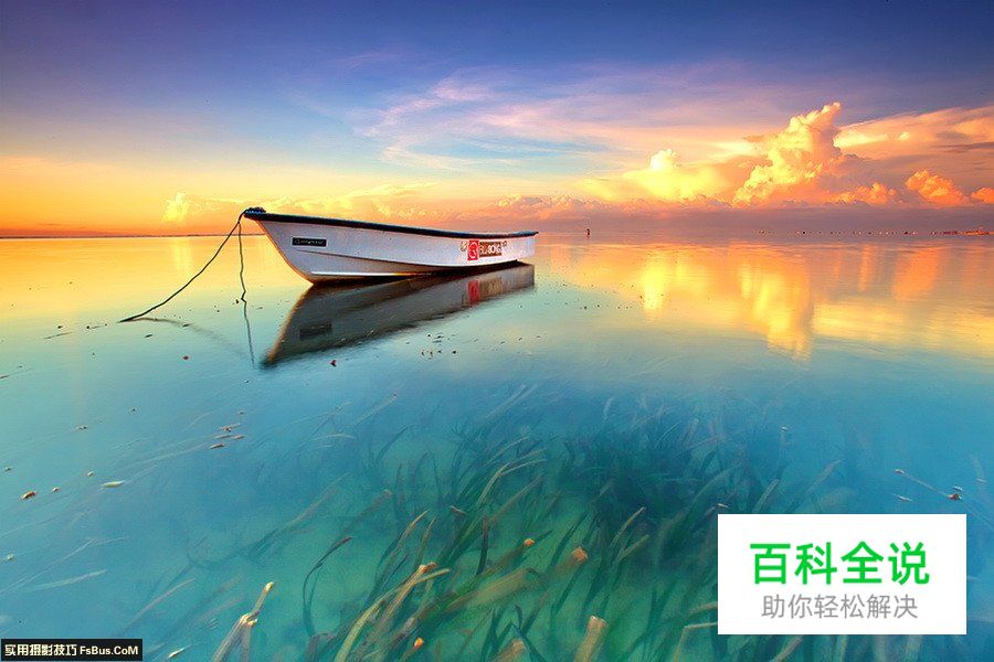 唯美镜面湖水倒影拍摄技巧