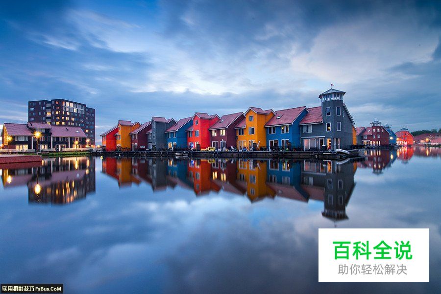 唯美镜面湖水倒影拍摄技巧