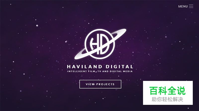 未来科幻主题风格的网站设计欣赏