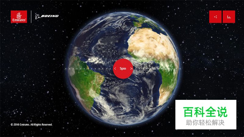 未来科幻主题风格的网站设计欣赏