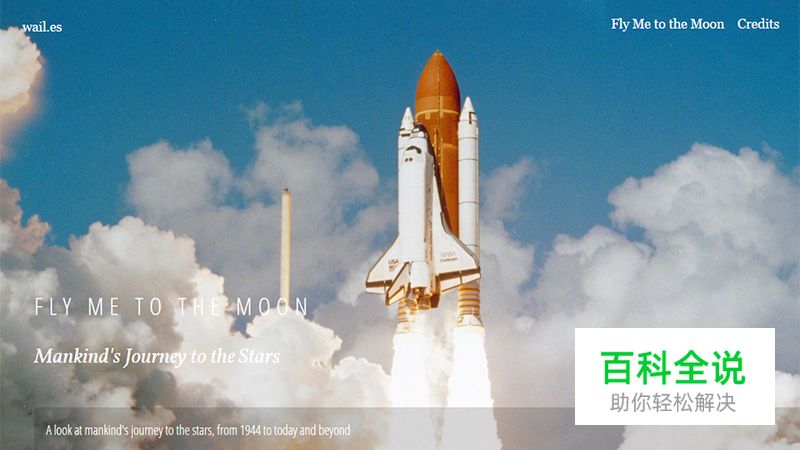 未来科幻主题风格的网站设计欣赏