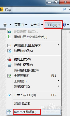 网络连接上,网站的链接打不开怎么回事?如何解决