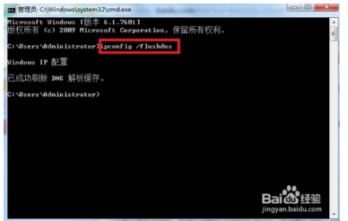 网络连接错误错误代码102怎么办