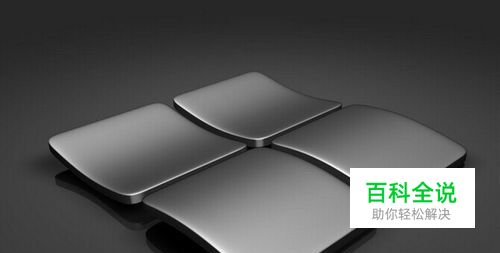 网络连接异常要如何快速处理