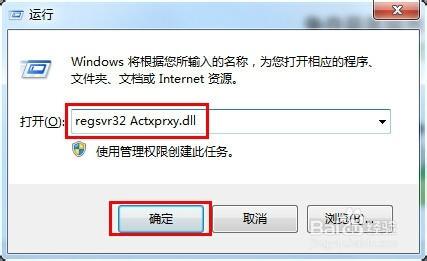 网络连接上,网站的链接打不开怎么回事?如何解决