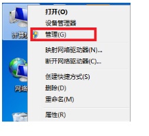网络连接错误错误代码102怎么办