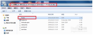 网络连接错误错误代码102怎么办