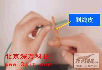 网络模块怎么接线图解