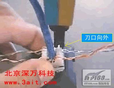 网络模块怎么接线图解