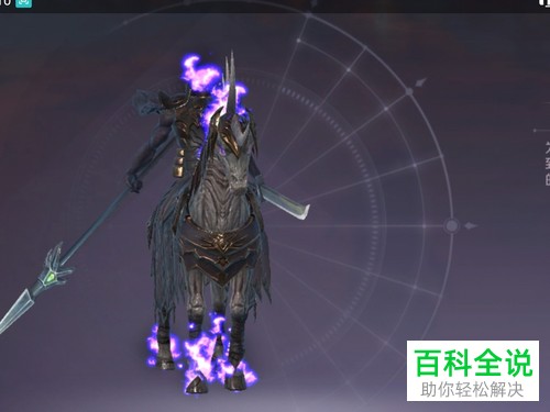 完美世界手游获得装备的方法途径