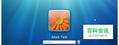 忘了win7开机密码怎么办