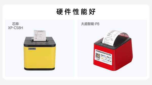 网络延迟高怎么解决（降低网络延迟的软件）