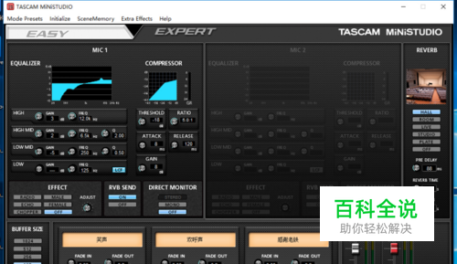 网络直播声卡TASCAM US-32/42使用教程