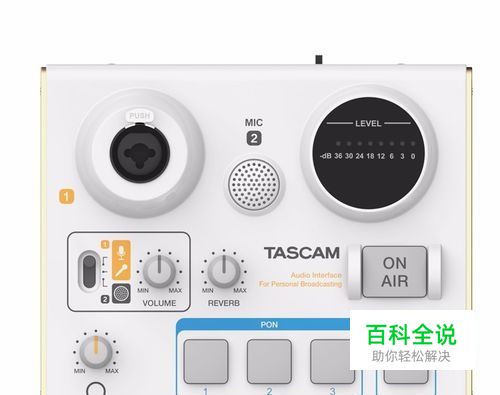 网络直播声卡TASCAM US-32/42使用教程