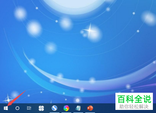 网络重置后找不到以太网了如何恢复