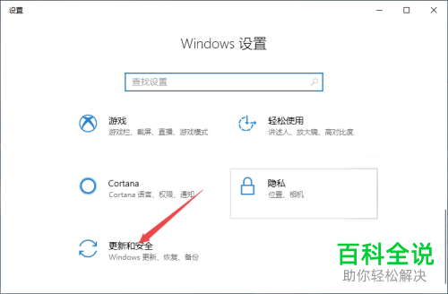 网络重置后找不到以太网了如何恢复