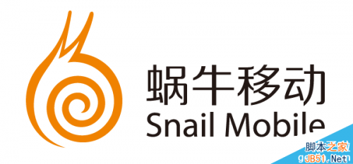 蜗牛170号段怎么预约?蜗牛170号段预约申请(附蜗牛170号段预约网址)