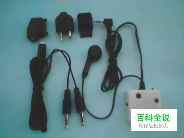 万能变声器怎么用