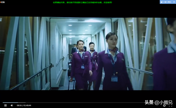 万能搜索器下载软件（资源搜索神器网）