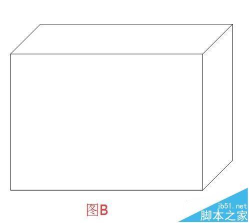 word中怎么绘制一个二层的小楼房?