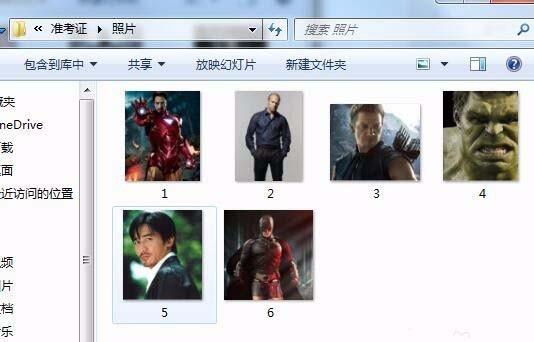 word2016怎么批量设计带照片的准考证?