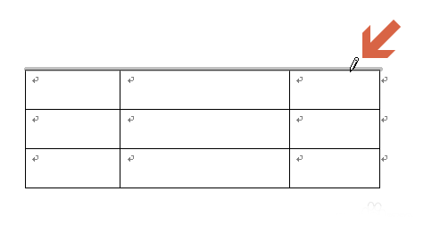 word中如何利用画笔修改表格线条样式?
