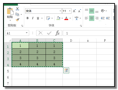 word怎么快速将excel表格中的多行多列变成一列数据?