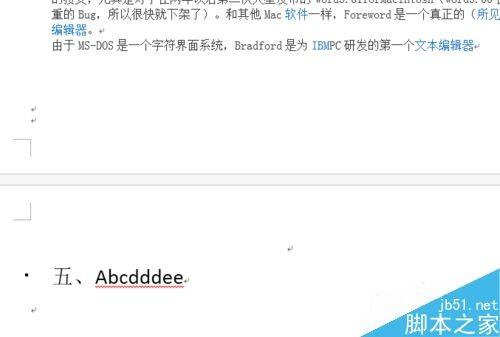 word文档让标题避免排在一页的底部?