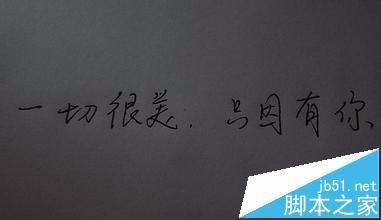 word中的插入联系人怎么将性别改成称谓?