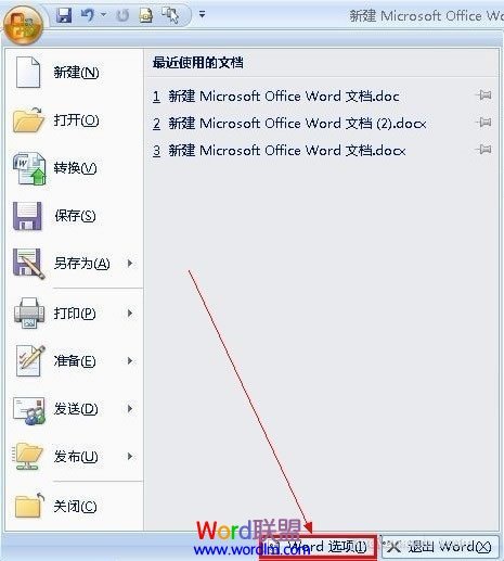 Word提示:\