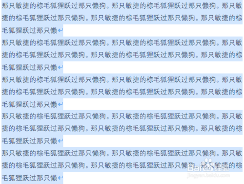 word中怎么一键生成随机文本