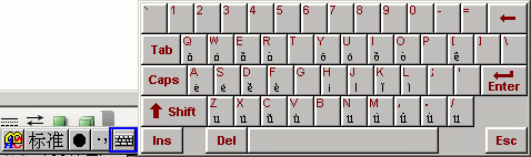 word千分号‰图文教程输入